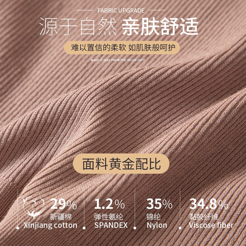 Thermal Underwear Women'S Cotton Base Layer Slim Fit Body Shaping Top And Bottom Set - Image 4